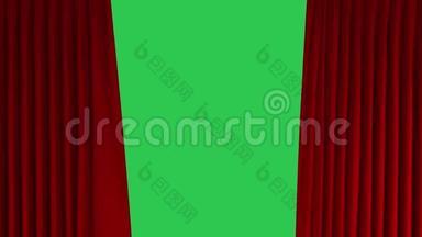 在绿色屏幕上挥动窗帘打开和关闭。 布显示背景的三维渲染动画。